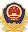 备案号